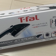 新品未使用‼️ T-fal TWEENY JET STEAM 衣...