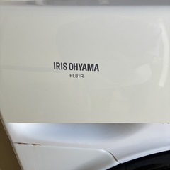 アイリスオオヤマ　洗濯機　FL81R  ジャンク品の画像