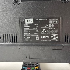 テレビ32インチ2019年式【美品】  の画像