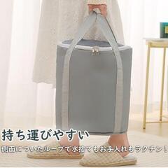 足湯　折りたたみ　コンパクトの画像