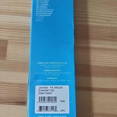 新品未使用　チェーンCN-HG40の画像