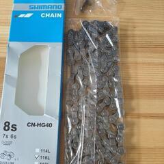 新品未使用　チェーンCN-HG40の画像