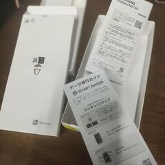 Galaxy A25 5G 新品同様の画像