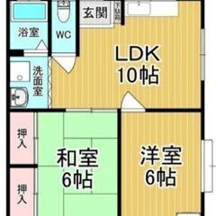 【敷金礼金０円】【初月賃料無料】2LDK 鹿沼樅山町モミヤマハイツ【駐１台付】 − 栃木県