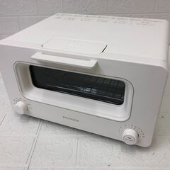 BALMUDA バルミューダ スチームトースター ホワイト K0...