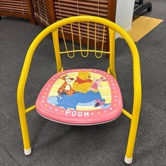 豆イス　クマのプーさん