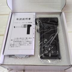 新品未使用✨
【超強力エアダスター＆ハンディ掃除機】の画像