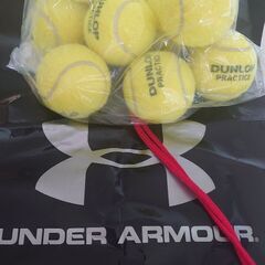 DUNLOP PRACTICE 9球　と　リストバンド等の画像