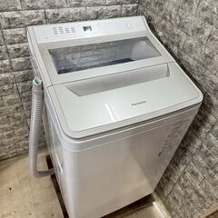 中古】大阪市の洗濯機を格安/激安/無料であげます・譲ります