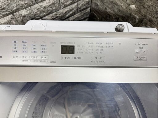 I734 ? Panasonic 洗濯機 （7.0㎏） ⭐ 動作確認済