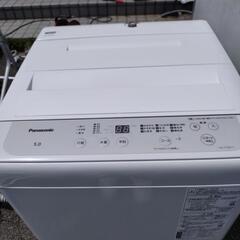 中古 洗濯機 パナソニック 5.0kg NA-F50B15 2021年製 全自動洗濯