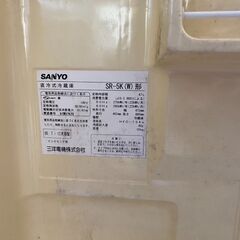 ☆☆昭和レトロ 小型冷蔵庫☆☆の画像