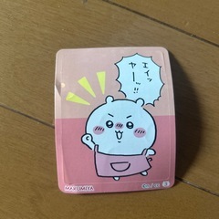 丸美屋　ちいかわふりかけ(さけ、たらこ) シール付きの画像