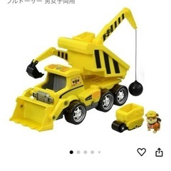 パウパトロール ラブルの画像
