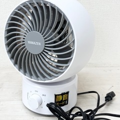 【中古品】[山善] サーキュレーター 2021年製　10畳 (換...