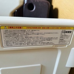 日本育児　ミュージカルキッズランド　ベビーサークル　6枚の画像