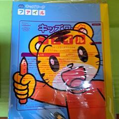 しまじろう　カタカナカード　他セットの画像