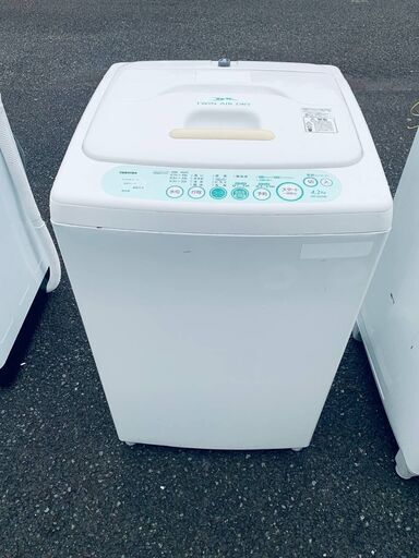 🌸東芝 電気洗濯機 AW-404 (エコリッチストア) 横浜の生活家電