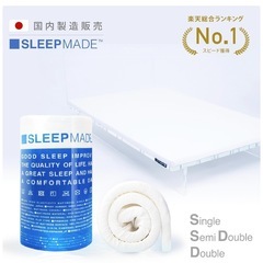 【最終値下げ】【７月中出品】ダブルベッド　マットレス有の画像