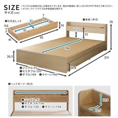 【最終値下げ】【７月中出品】ダブルベッド　マットレス有の画像