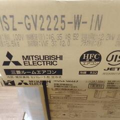 【祇園店】標準工事費込み！新品未使用！！三菱ルームエアコン 2.2k の画像
