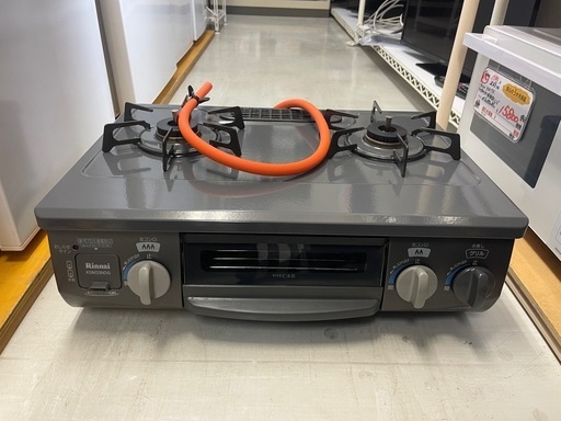 【リサイクルサービス八光】2017年製　Rinnai プロパン(LP)ガス用 ガスコンロ KGM33NDGL 　左強火