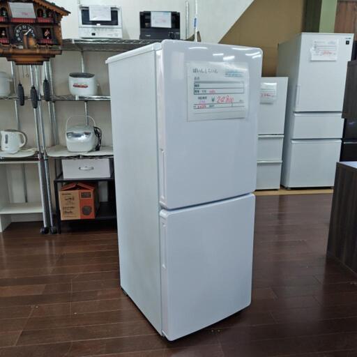 ハイアール 2ドア冷蔵庫 121L 2017年〜2018年製 小型 単身用