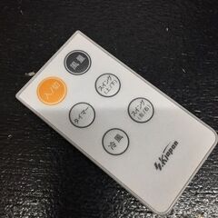 【リサイクルストアスターズ吉野店】【中古品】冷えすぎない自然な涼しさ‼ エスケイジャパン 冷風扇 SL‐N3CFの画像