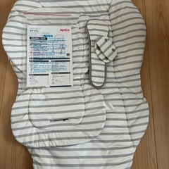 【美品】Aprica ユラリズム ハイローベッド&チェア エレファントラブGRの画像