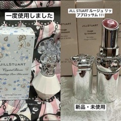 JILL STUART 香水とリップセット