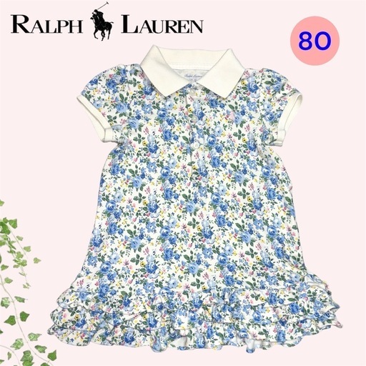 【美品】ラルフローレン❤キッズワンピース　フローラルコットン　ポロ ドレス