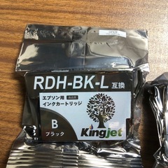 エプソン用
インクカートリッジの画像