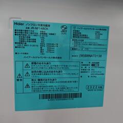 Haier　ノンフロン冷凍冷蔵庫の画像
