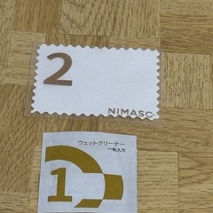NIMASO クロスとアルコールパッド