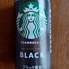 【未開封】　スターバックス　ブラック無糖　缶コーヒー　６缶　　￥800