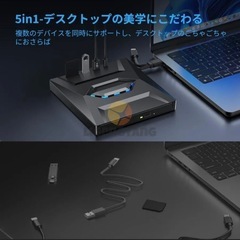 外付けDVDドライブの画像