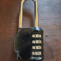 未使用品 南京錠 4ダイヤル式