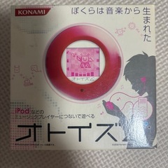 KONAMI オトイズム