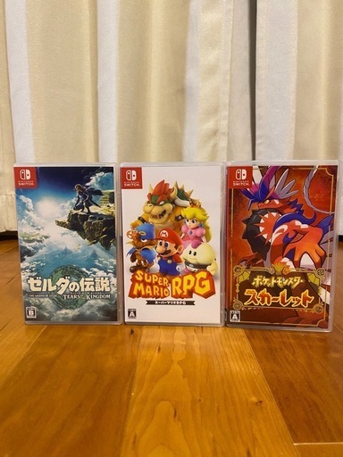 家電 switch game
