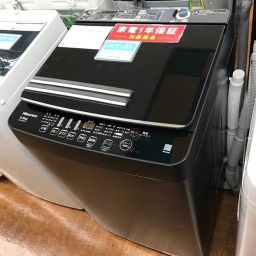 5.5kg 全自動洗濯機 Hisense 2024年製