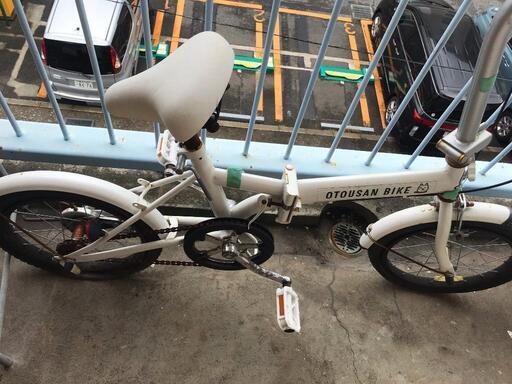 ソフトバンクお父さん自転車 (にくたま) 東京の折りたたみ自転車