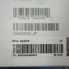 第1世代 Google Nest Hub グーグル ネストハブ GA00515-JP スマートホームディスプレイ スマートスピーカー 札幌市西岡店の画像