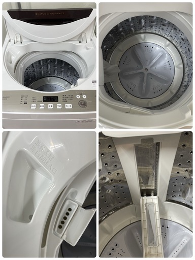 R738 ☀️ SHARP 洗濯機（洗濯4.5㎏) 18年製 ES-GE4B-C ⭐ 動作確認済 ⭐ クリーニング済