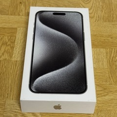 iPhone15Pro Max 空箱
