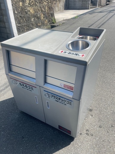 業務用ダストボックス