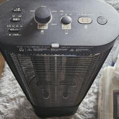 シロカの足元ファンヒーター付き遠赤外線暖房機「SH-FC151」の画像