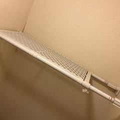 突っ張り棒（ニトリ）