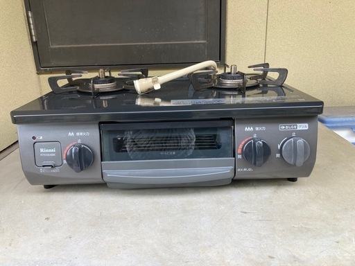 ガスコンロ(都市ガス)