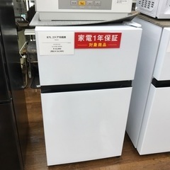 Hisense2ドア冷凍冷蔵庫 2024年製