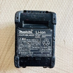 【マキタ】バッテリー40vの画像